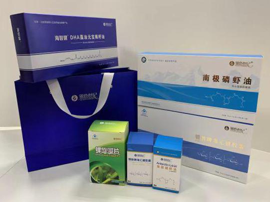 宽甸彩盒定制
